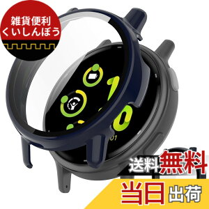 �y���������zJXRICH �Ή� Garmin Venu 3 �P�[�X �Ή� 45mm �y�� PC+�����K���X �K�[�~�� Venu3�p �ی�J�o�[ �����x �����ȒP �ϏՌ� �S�ʕی� venu 3 �p �J�o�[ 45mm �P�[�X�Ή� �F�F�u���[�A�T�C�Y�FGarmin