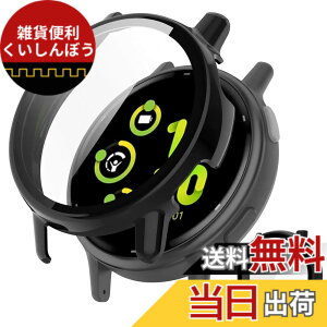 �y���������zJXRICH �Ή� Garmin Venu 3 �P�[�X �Ή� 45mm �y�� PC+�����K���X �K�[�~�� Venu3�p �ی�J�o�[ �����x �����ȒP �ϏՌ� �S�ʕی� venu 3 �p �J�o�[ 45mm �P�[�X�Ή� �F�F�u���b�N�A�T�C�Y�FGar