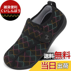 �y���������z[Scurtain] ���n�r���V���[�Y �����p ���V���[�Y ���L4E ���w�Ö@�m���E �C �����Y ���n�r���V���[�Y ����� �}�W�b�N�e�[�v �X�j�[�J�[ ��l �㗚�� ���@ �y�� ����~�� �ʋC�� 