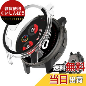 �y���������zJXRICH �Ή� Garmin Venu 3 �P�[�X �Ή� 45mm �y�� PC+�����K���X �K�[�~�� Venu3�p �ی�J�o�[ �����x �����ȒP �ϏՌ� �S�ʕی� venu 3 �p �J�o�[ 45mm �P�[�X�Ή� �F�F�N���A�A�T�C�Y�FGARMIN