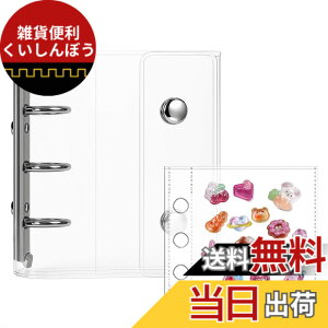 �y���������zLamiishop �V�[���� ���� �V�[���� ���̎q �V�[���o�C���_�[ �䎆 �l�ߑւ��\ �V�[���蒠 �͂����� �������t�B��10���t�� �F�F����A8�A�T�C�Y�F����A8