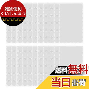 �y���������zLamiishop �V�[���� ���� �V�[���� ���̎q �V�[���o�C���_�[ �䎆 �l�ߑւ��\ �V�[���蒠 �͂����� �������t�B��10���t�� �F�F���t�B��M5�A�T�C�Y�FM5���t�B��