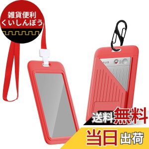 �y���������zFor Plaud Note AI �p �P�[�X �F�F���b�h�A�T�C�Y�FPlaud Note AI