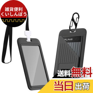 �y���������zFor Plaud Note AI �p �P�[�X �F�F���b�h�A�T�C�Y�FPlaud Note Pro AI