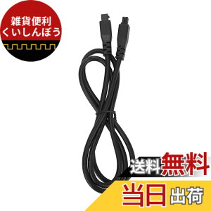 �y���������zAMS Lite �����P�[�u�� A1mini �V���[�Y�p 1M 4 �s�������P�[�u�� 22AWG ���R�A PVC �V�F�� AMS Lite 1M 4 �s���P�[�u���t�� �T�C�Y�F���C�����O�Ȃ����f��