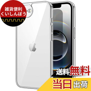 �y���������zJETech iPhone 17e (2026) / iPhone 16e�p �P�[�X ���΂݂Ȃ� �Ռ��z�� �o���p�[�J�o�[ �����h�~ �N���A�o�b�N 6.1�C���`�f�B�X�v���C �F�F�N���A