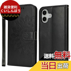 �y���������zR61PUwallet for iPhone16 leather case �F�F�ԕ�-�u���b�N�A�T�C�Y�FiPhone 16 Plus