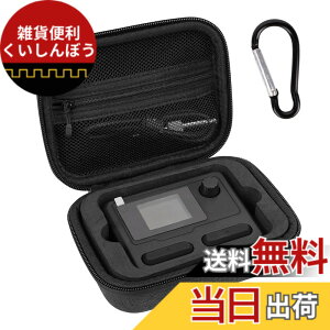 �y���������zMusiin �M�^�[�G�t�F�N�g�y�_�����[�P�[�X Sonicake Pocket Master �M�^�[�G�t�F�N�g�Ή� �X�|���W���n�ŋ@�ނ�ی� (�_�[�N�O���[) �F�F�_�[�N�O���[�A�T�C�Y�F15.8 x 12 x 5 cm