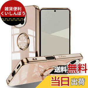 �y���������zLuFiYa �P�[�X �����O�t�� �J�o�[ TPU�f�� �X�^���h�@ �X�}�z�P�[�X �y�� �ϏՌ� ���� �C�菝�h�~ �����h�~ �ԍڃz���_�[ 360°��] �P�[�X �F�F�s���N�A�T�C�Y�FAQUOS R10 5G