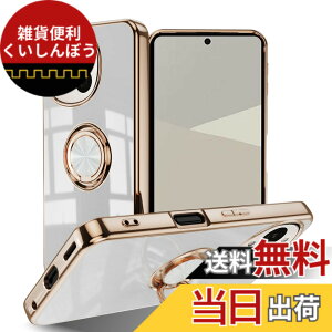 �y���������zLuFiYa �P�[�X �����O�t�� �J�o�[ TPU�f�� �X�^���h�@ �X�}�z�P�[�X �y�� �ϏՌ� ���� �C�菝�h�~ �����h�~ �ԍڃz���_�[ 360°��] �P�[�X �F�F�z���C�g�A�T�C�Y�FAQUOS R10 5G