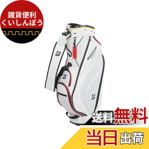 �y���������zBRIDGESTONE(�u���a�X�g��) �L���f�B�o�b�O �y�ʃx�[�V�b�N���f�� CBG422 2024�N���f�� �F�F�z���C�g