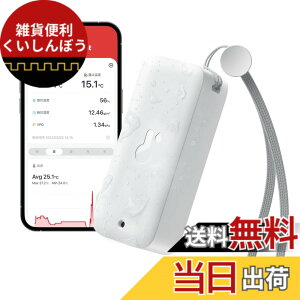 �y���������zSwitchBot �X�}�[�g�����R�� �n�u3 �����x�v �F�F�z���C�g�A�T�C�Y�F1�� (x 1)