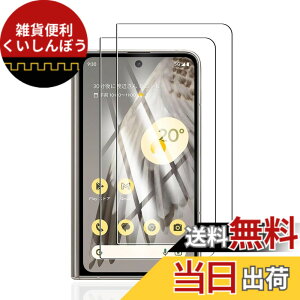 �y���������z�K���X�t�B���� �t���ی십���K���X�t�B���� �ylarfbulroc�z �T�C�Y�FGoogle Pixel Fold