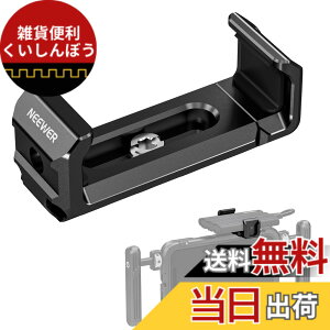 �y���������zNEEWER BASICS Mac mini�X�^���h SSD�z���_�[�t�� �A���~���� PC�X���b�g�����X�^���h �A�b�v���C�g���b�N�h�b�N ���}�E���g �R���s���[�^�[�A�N�Z�T���[ �R���p�`�u�� M4/M4 Pro�`�b