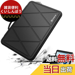 �y���������zSmatree M�V���[�Y �n�[�h�ی� �m�[�gPC�X���[�u�P�[�X �F�FFor NEC�A�T�C�Y�F14.0�C���`(X8252)