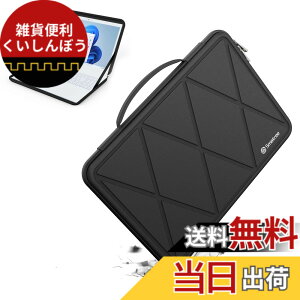 �y���������zSmatree M�V���[�Y �n�[�h�ی� �m�[�gPC�X���[�u�P�[�X �F�FFor NEC�A�T�C�Y�F15.1-16.0�C���`