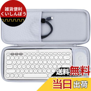 �y���������zLebakort���[�P�[�X�ƌ݊����̂���Logicool���W�N�[��PEBBLE KEYS 2 K380sGR ���C�����X�L�[�{�[�h + PEBBLE MOUSE2 M350sGR���C�����X�}�E�X �Z�b�g �F�F�z���C�g