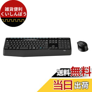 �y���������z���W�N�[�� �}�E�X �L�[�{�[�h�Z�b�g MK345n / MK245n �F�F�u���b�N