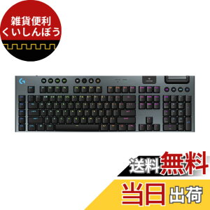 �y���������zG915WLX �F�F�u���b�N