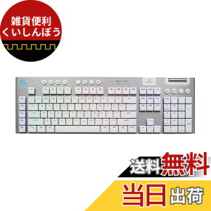 �y���������zG915WLX �F�F�z���C�g