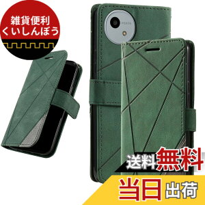 �y���������zUnivoColors �蒠�^�P�[�X �J�[�h���[ �X�^���h�@�\(JP 33) �F�F�O���[���A�T�C�Y�FSharp Aquos Wish4