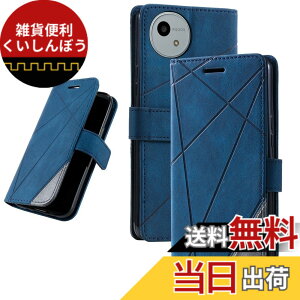 �y���������zUnivoColors �蒠�^�P�[�X �J�[�h���[ �X�^���h�@�\(JP 33) �F�F�u���[�A�T�C�Y�FSharp Aquos Wish4