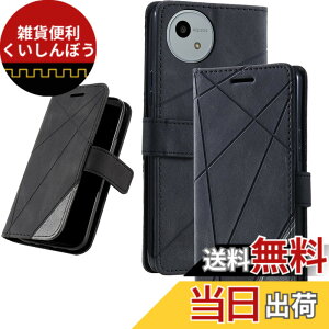 �y���������zUnivoColors �蒠�^�P�[�X �J�[�h���[ �X�^���h�@�\(JP 33) �F�F�u���b�N�A�T�C�Y�FSharp Aquos Wish4