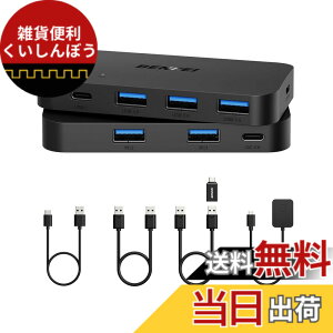 �y���������zBENFEI USB 3.0 �X�C�b�`�AUSB 3.0 HDMI KVM�X�C�b�` �F�F�u���b�N