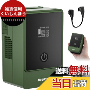 �y���������zNEEWER �~�jV�}�E���g�o�b�e���[ 6800mAh 99Wh 14.5V �~�jV���b�N�o�b�e���[ 65W PD�^�C�vC/D�^�b�v/BP/USB A/�f���A��DC�|�[�g/OLED�f�B�X�v���C�t�� �J����/�J���R�[�_�[/���j�^�[/�r�f�I��