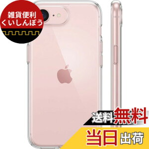 �y���������z�y�ČR�ϏՌ��zTORRAS iPhone �p �P�[�X �h�ЃP�[�X �ϏՌ� ������ ���ϖh�~ �ČRMIL�K�i �w��h�~ �X�g���b�v�z�[���t�� �����Y�ی� Guardian Series �F�F�N���A�A�T�C�Y�FiPhone 17e/16e �p
