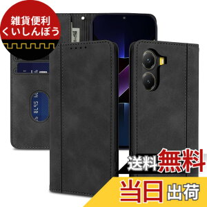 �y���������zR9�P�[�X �F�F���n�P�[�X�@����A�T�C�Y�FPOCO X6 Pro