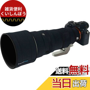 �y���������zROLANPRO���ʃ����Y�J�o�[ �Ή� �O�w�\���̖h���]�������Y�J���t���[�W���J�o�[�J���[ series �F�F#HS �s���A�u���b�N�B