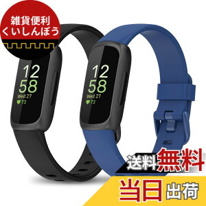 �y���������z[HeeNia] �o���h Fitbit Inspire 3 / 2 / 1 /Inspire HR/Ace 2 /Ace 3 �Ή� �V���R�� �X�g���b�v ���[�v �X�|�[�c ���v�x���g �ւ��x���g S/L�T�C�Y �h���� �y�� �K�[�~�� Fitbit Ace 2 �p �����o���h 