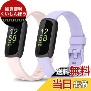 �y���������z[HeeNia] �o���h Fitbit Inspire 3 / 2 / 1 /Inspire HR/Ace 2 /Ace 3 �Ή� �V���R�� �X�g���b�v ���[�v �X�|�[�c ���v�x���g �ւ��x���g S/L�T�C�Y �h���� �y�� �K�[�~�� Fitbit Ace 2 �p �����o���h 