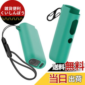�y���������zFor glo�O���[ �n�C�p�[/HYPER pro hyper �ی�P�[�X �F�F�O���[���A�T�C�Y�Fglo�O���[ �n�C�p�[