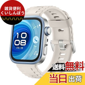 �y���������z[HeeNia] �o���h HUAWEI(�t�@�[�E�F�C) Watch Fit 4 Pro/Watch Fit 4/Fit 3 �Ή� �V���R���o���h �I���W�i���X�g���b�v �����x���g �ʋC �y�� �V���v�� ���߉\ ��t�ȒP �X�|�[�c�X�g���b�v 