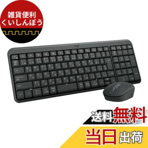 �y���������z�y����z ���W�N�[�� Bluetooth ���C�����X�}�E�X �L�[�{�[�h �Z�b�g MK250GRd �e���L�[ �R���p�N�g ���{��z�� �ϐ� ���� ���C�����X MK250 Windows Mac Chrome �O�� �F�F�O���t�@�C�g(1�N)