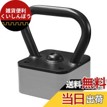 楽天市場】アジャスタブルダンベル 40kgの通販