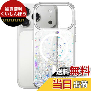 �y���������zJETech iPhone iPhone 15 Plus/iPhone 17 Pro Max�p �L���L�� �P�[�X MagSafe�Ή� �����p �N���A ���킢�� �u�����u���� �s�J�s�J �ϏՌ� �}�O�l�b�g�� �X�}�z�J�o�[ �F�F�N���A�A�T�C�Y�FiPhone 1