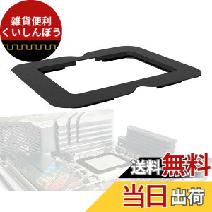�y���������zElecGear CPU�T�[�}���y�[�X�g�K�[�h�AAMD AM5�AIntel 14�A13�A12�f�X�N�g�b�v�v���Z�b�T�p�ALGA1718 LGA1700 PGA1331�\�P�b�g�o�b�N���ی�J�o�[���[�N�u���b�J�[�ɑΉ����Ă��܂� �F�FIntel 