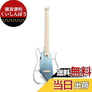 �y���������zDonner HUSH-I PRO �g���x���M�^�[ �|�[�^�u�� �F�F�u���[