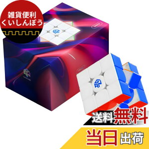 �y���������zBucubke GAN 13 M Maglev fx 3x3 �X�e�b�J�[���X�X�s�[�h�}�W�b�N�L���[�u GAN13 Maglev fx 3x3x3 ���Z�p �p�Y���L���[�u�t���X�e�b�h���C����o�[�W���� �F�FGAN 16 Maglev MAX UV