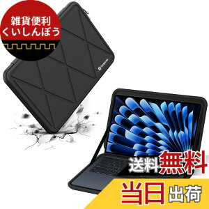 �y���������zSmatree �n�[�h EVA �ی�X���[�u�P�[�X Apple ���b�v�g�b�v�p �F�FX�V���[�Y-�u���b�N�B�A�T�C�Y�Ffor 15.4 inch MacBook Pro 2019/2018(X8275T)