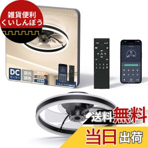 �y���������z�V�[�����O�t�@�����C�g 6-12�� ���t��]�ؑ� coizabera �F�F�X�^���_�[�h �u���b�N�A�T�C�Y�Fa.�X�^���_�[�h