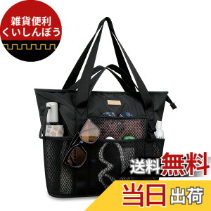 �y���������z[Lacdo] �����p�r�[�`�o�b�O�A�����p�r�[�`�g�[�g�o�b�O�A�r�[�`�o�P�[�V�����v�[�����s�p�h���h���܂肽���݃v�[���o�b�O �F�F�u���b�N�A�T�C�Y�F2XL