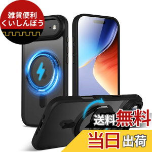 �y���������zMagSafe�Ή��P�[�X 360°���R��]�X�^���h �ϏՌ��� �����O�t�� ���G��ǂ� �S�ʕی� �h�o �F�F�u���b�N�A�T�C�Y�FiPhone Air �p