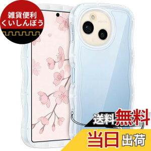�y���������zHILEGENER for ���킢�� �P�[�X ���˂��� �ϏՌ� �C���`�p����~�� �E�F�[�u �f�U�C�� ��Ƀt�B�b�g �X�}�z�J�o�[ �؍� ���� �N���A �\�t�gTPU�J�o�[ �g��G�b�W �\�t�g�V�F�� �P