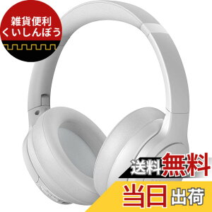 �y���������zDOQAUS(�h�J�A�X) ���C�����X�w�b�h�z�� Bluetooth5.3 �ő�90���ԘA���Đ� 3EQ���[�h �}���`�|�C���g AAC�Ή� �L���������p �}�C�N���� LIFE4 �F�F�A�C�X�O���[