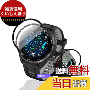 �y���������z�p �K���X�t�B���� + �J�����t�B���� �t�� �K���X �ϏՌ� �d�x9H �S�ʕی� �ȒP�\��t�� �F�F�N���A�A�T�C�Y�F�Ή� Garmin Forerunner 965