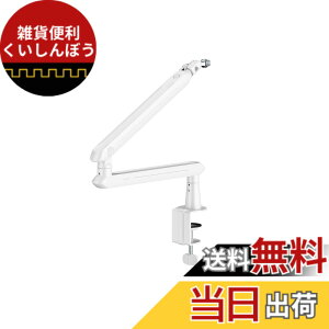 �y���������zAlterzone ALZ-M4 �}�C�N�A�[�� �}�C�N �Q�[�~���O�}�C�N �z�M USB �ω׏d2kg 3/85/8�ϊ��A�_�v�^�[�t��